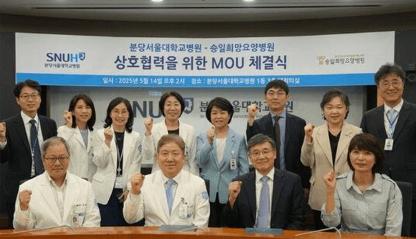 공지사항 이미지