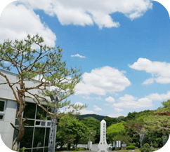 메모리아 추모공원